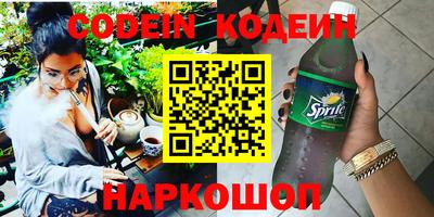 Альфа ПВП Кимры