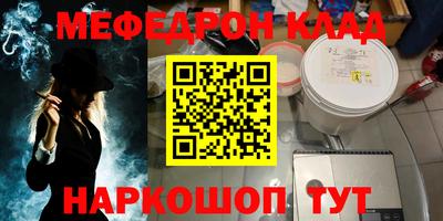 Альфа ПВП Кимры