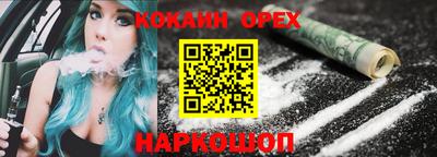 Альфа ПВП Кимры