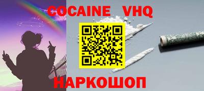 Альфа ПВП Кимры
