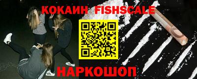 Альфа ПВП Кимры