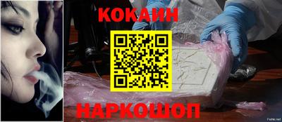 Альфа ПВП Кимры