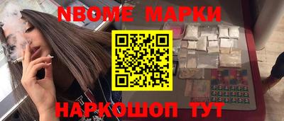 прущие крисы Кингисепп