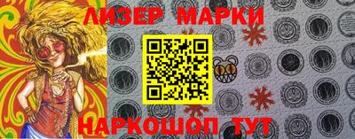 Альфа ПВП Кимры