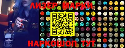 прущие крисы Кингисепп