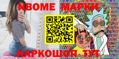 дмт Конаково