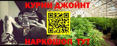 PSILOCYBIN Коммунар