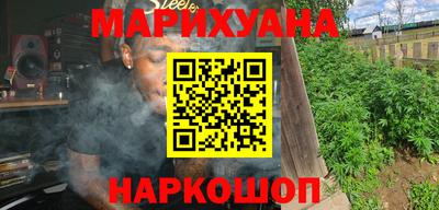 наркотики Кинель