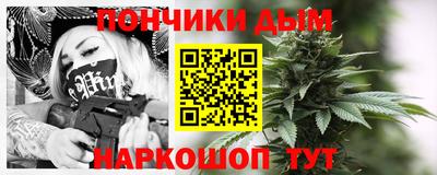прущие крисы Кингисепп