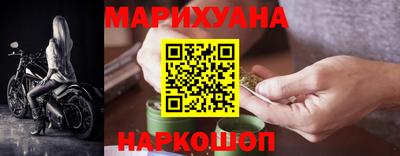 наркотики Кинель