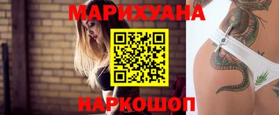 прущие крисы Кингисепп