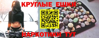 Альфа ПВП Кимры