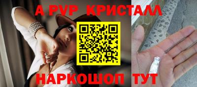 наркотики Кинель