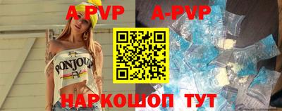 прущие крисы Кингисепп
