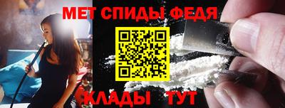 прущие крисы Кингисепп