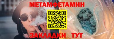 Альфа ПВП Кимры