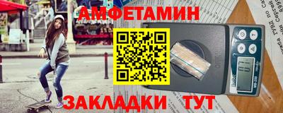 Альфа ПВП Кимры