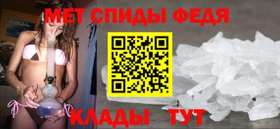 Альфа ПВП Кимры