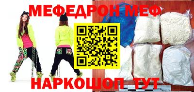 дмт Конаково
