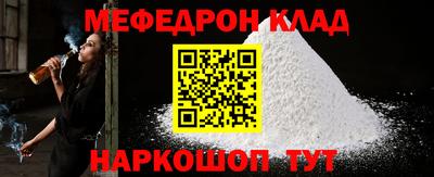 Альфа ПВП Кимры